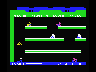 Choro Q screenshot 6 for MSX